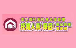 好站連結 熊媽媽嬰幼網